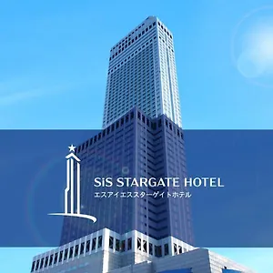 **** 호텔 스타 게이트 간사이 에어포트 일본