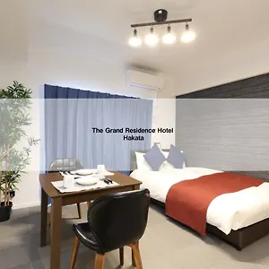 The Grand Hakata Aparthotel Fukuoka (Fukuoka)