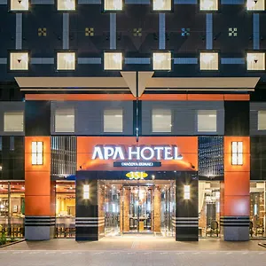 Hotel Apa Ekimae ***