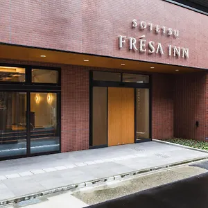 Hotel Sotetsu Fresa Nagoya-shinkansenguchi ***