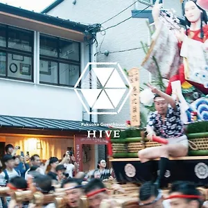 Fukuoka Hive Hostel Fukuoka (Fukuoka)