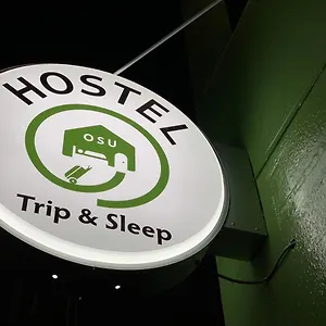 Trip&sleep Hostel Nagoya